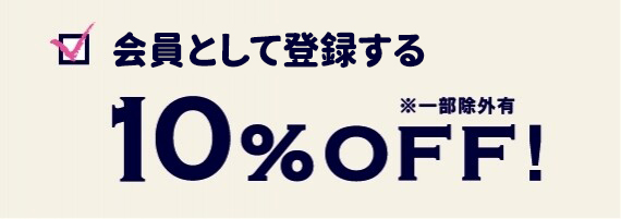 大切な腕時計、修理しませんか？